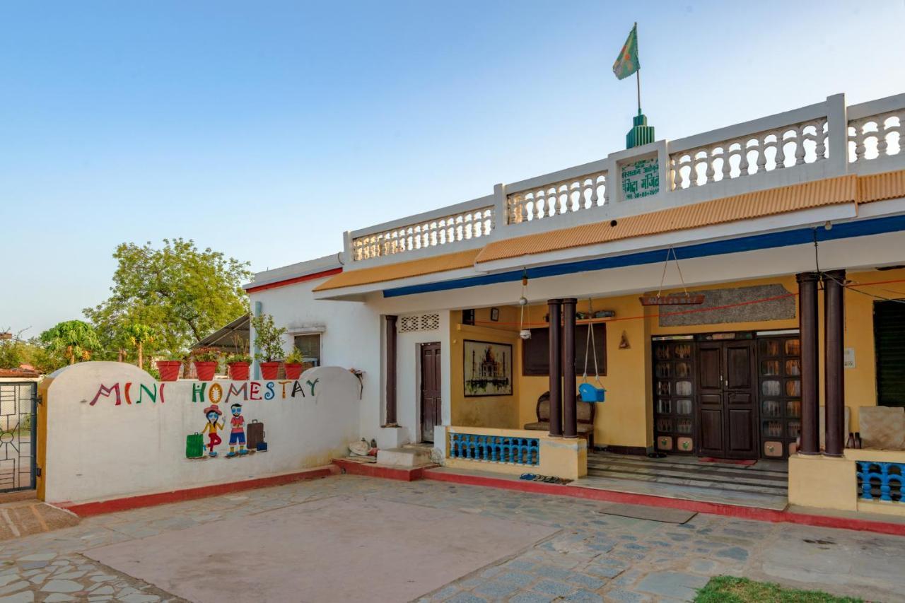 Mini Homestay Khajuraho Ngoại thất bức ảnh